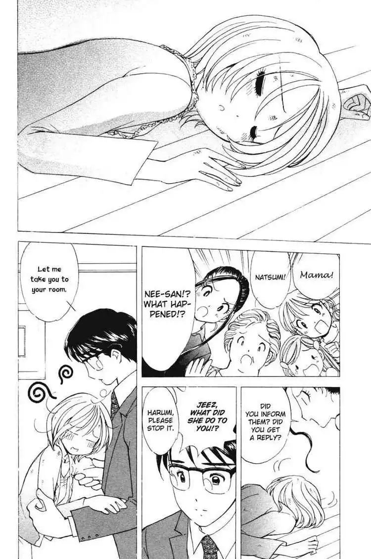 Orange Yane no Chiisana Ie Chapter 40 20